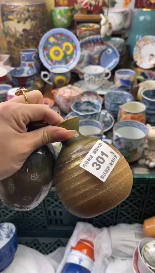 瓷片黑****）301号九姑娘工艺品瓷器
