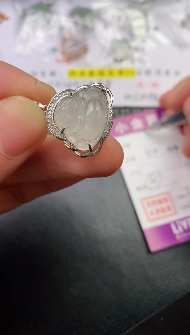 颈饰银S925镶嵌翡翠云*朵挂件