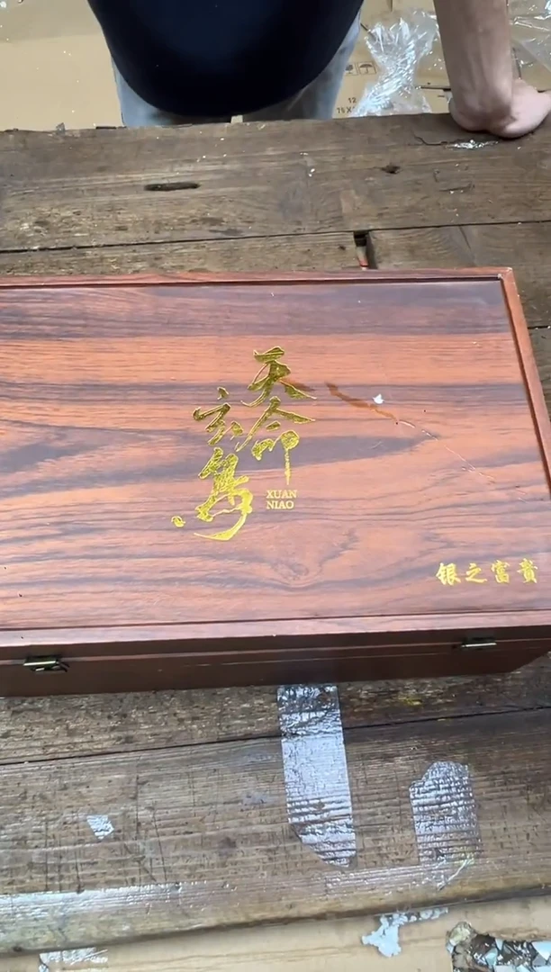 留冰瓷器商品@@@@@@@@@