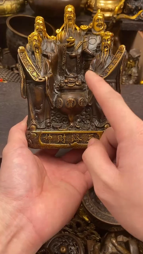 案台摆件 物品摆件