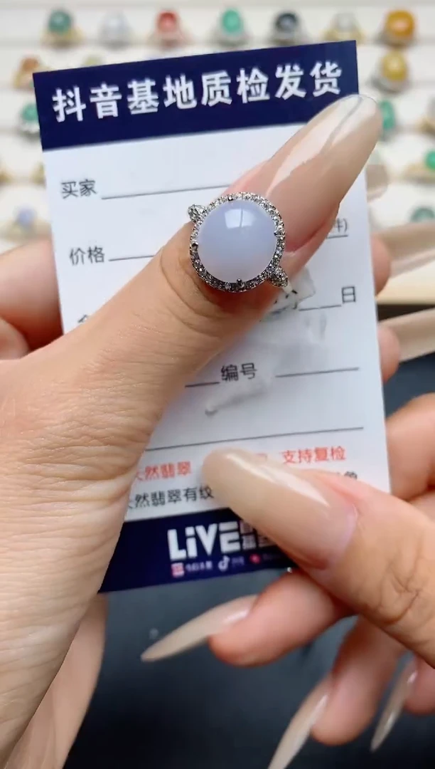 翡翠戒指银S925镶嵌.