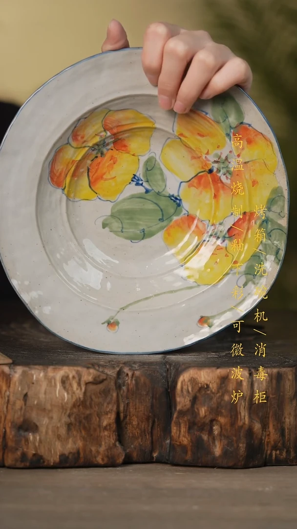 瓷片景德镇高温釉下彩可微波烤箱洗碗机