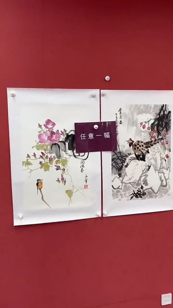 国画福利3