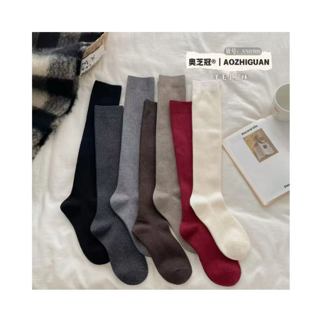 【羊毛小腿袜】坑条纹羊毛小腿袜052509