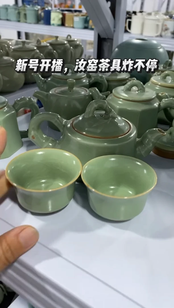 【新粉福利】微微瑕盖碗主人杯@@@