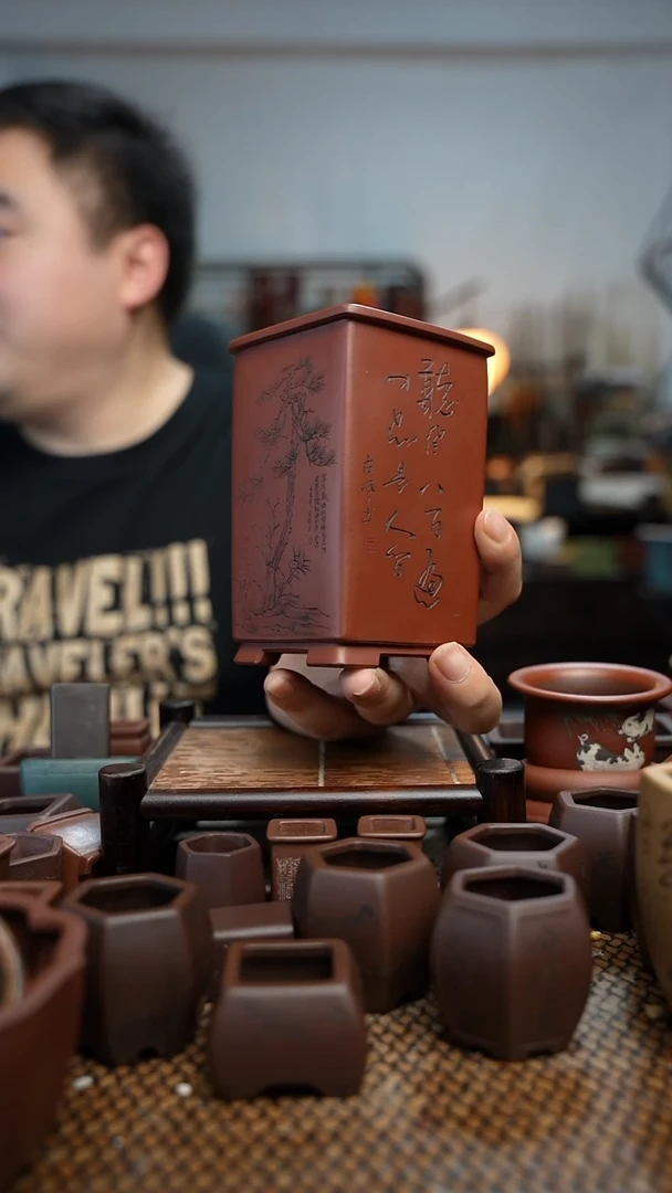 紫砂花盆情**水長木軒精品紫砂