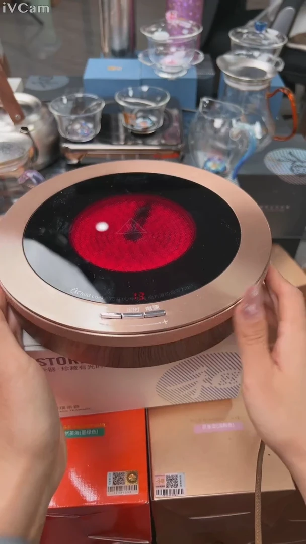 @@茗凤祥X5  1300瓦