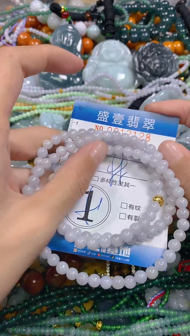 颈饰未镶嵌翡翠闪购0012128