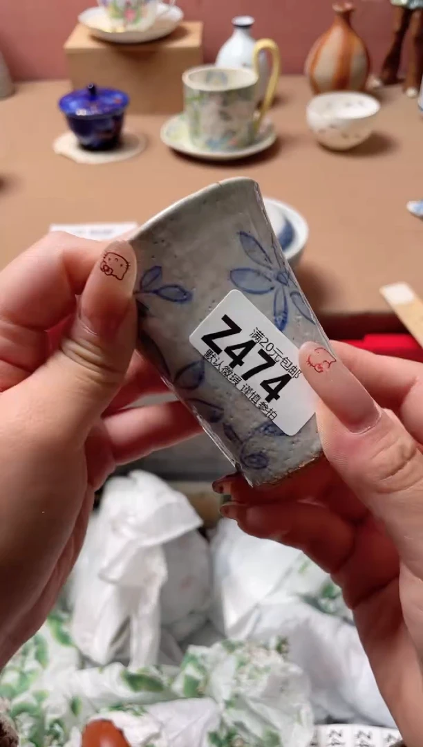 瓷片我****冰瓷器瓷器Z474