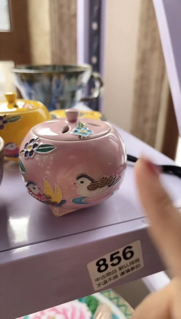 【闪购商品】瓷片319。。。。。。。。