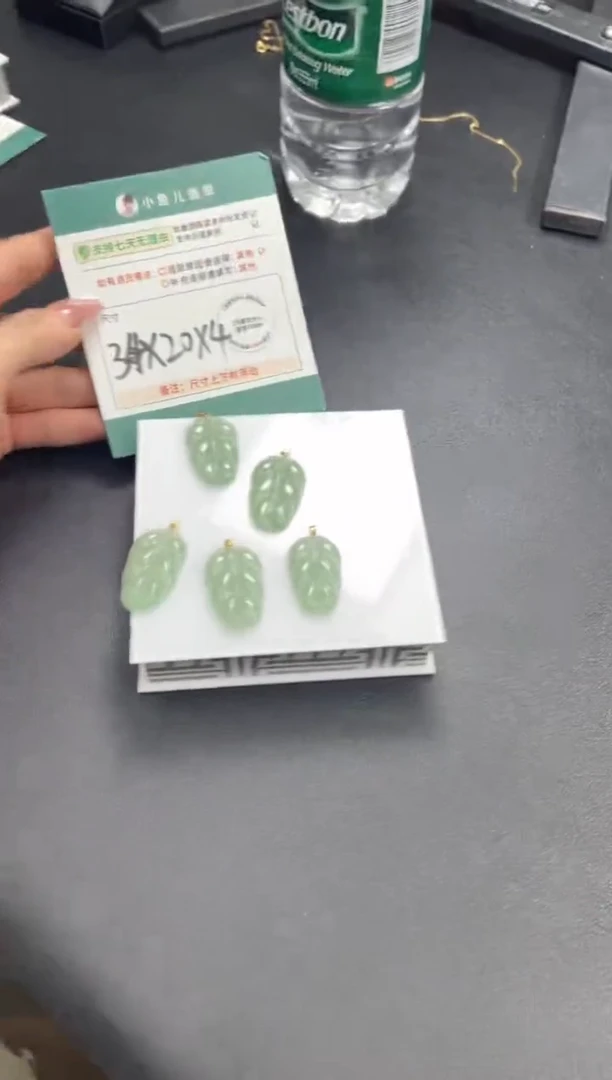 18K金镶嵌挂件翡翠FL10715/多样性发一件