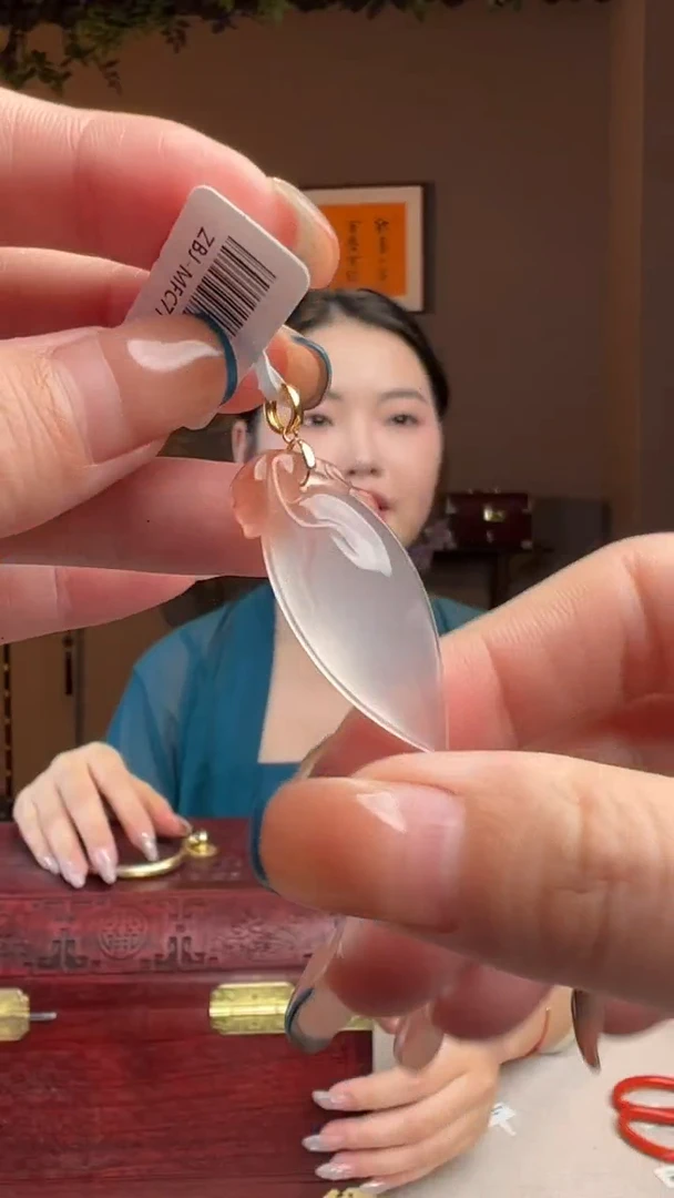 【闪购商品】南红玛瑙吊坠(不含链)18K金镶嵌南红冰飘镶18K金吊坠
