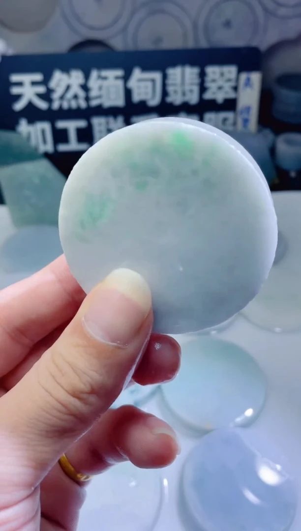 颈饰未镶嵌翡翠577