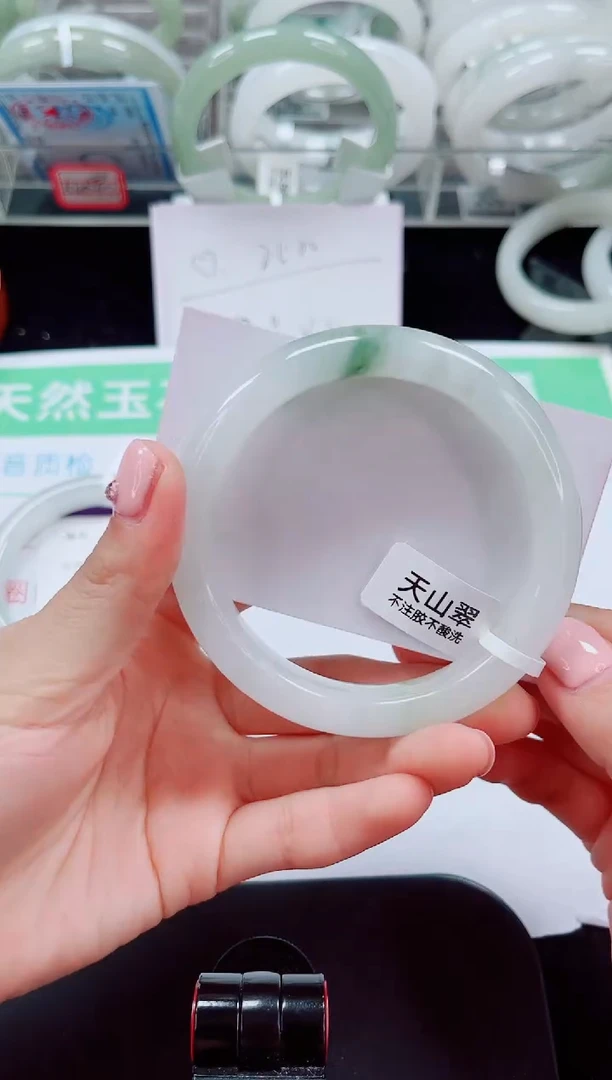未镶嵌手镯石英质玉55-60/61