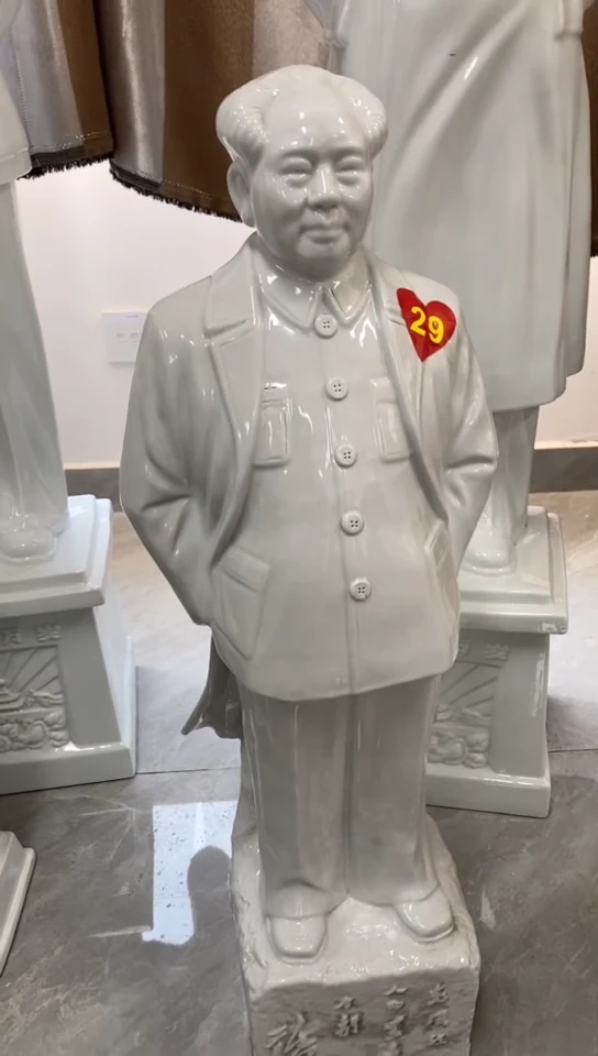 收藏家居装饰摆件真品瓷器老物件