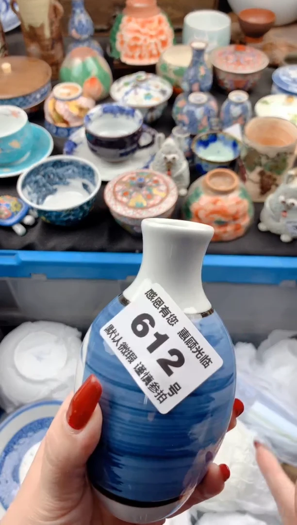 【闪购商品】瓷片612号九姑娘工艺品瓷器