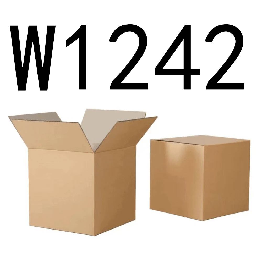 99新  【按主播讲解拍】 W1242编号纸箱家具收纳 智能家居家用