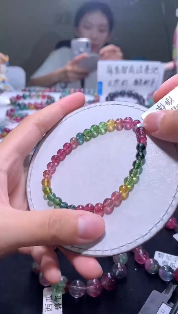 手链未镶嵌碧玺A124【天然碧玺】