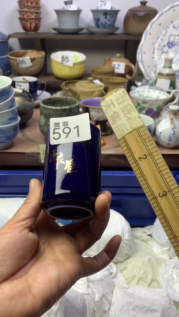 【闪购商品】瓷片明雅阁工艺品店