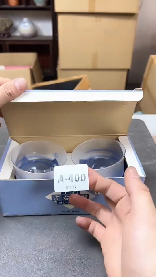 瓷片400聚宝缘优品精选