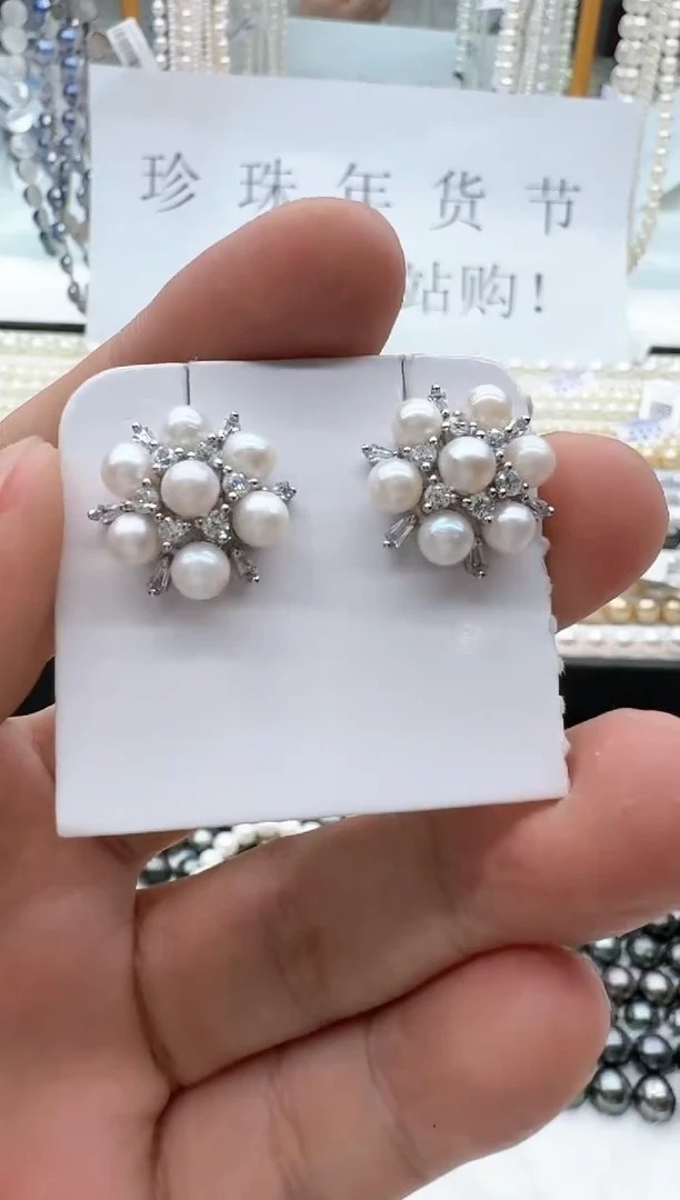 【闪购商品】海水珍珠耳饰银S925镶嵌清货