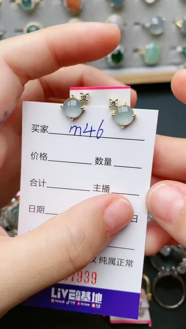 翡翠戒指银S925镶嵌.....