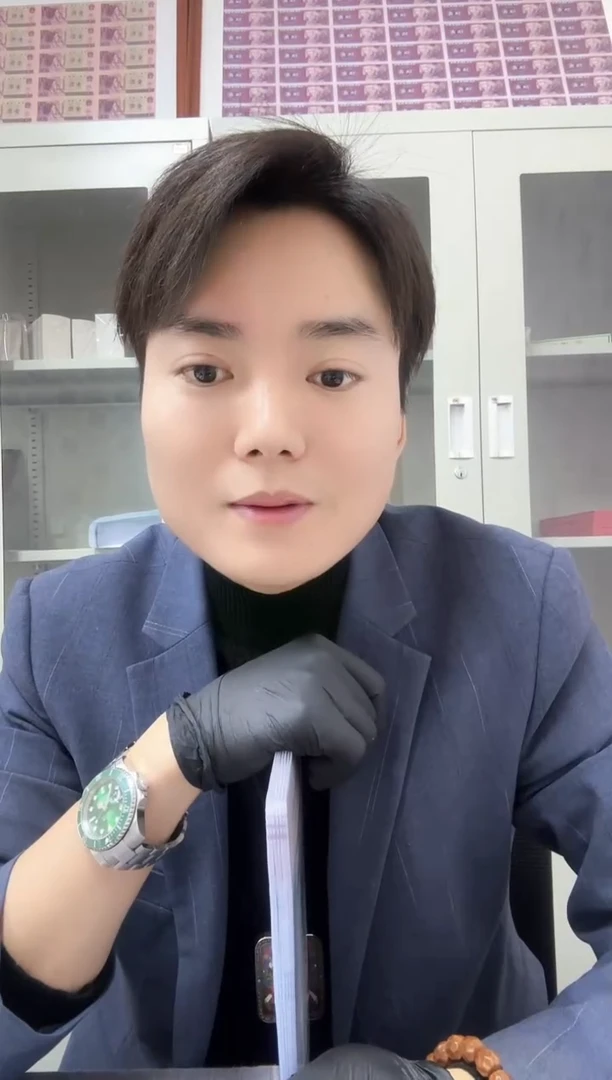 【闪购商品】原厂福根单张评级