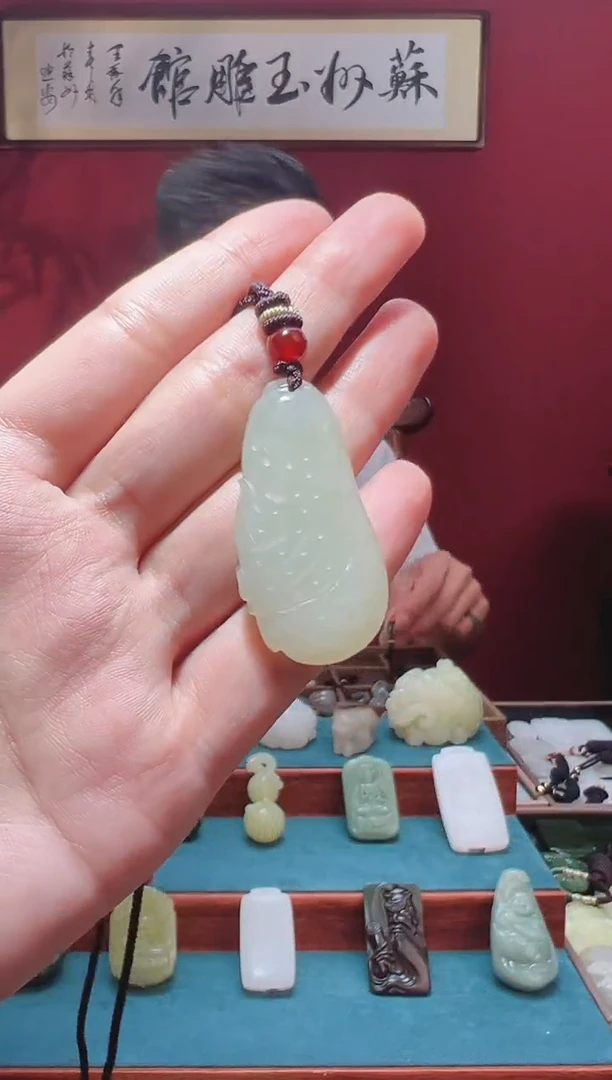 和田玉未镶嵌吊坠(不含链)1