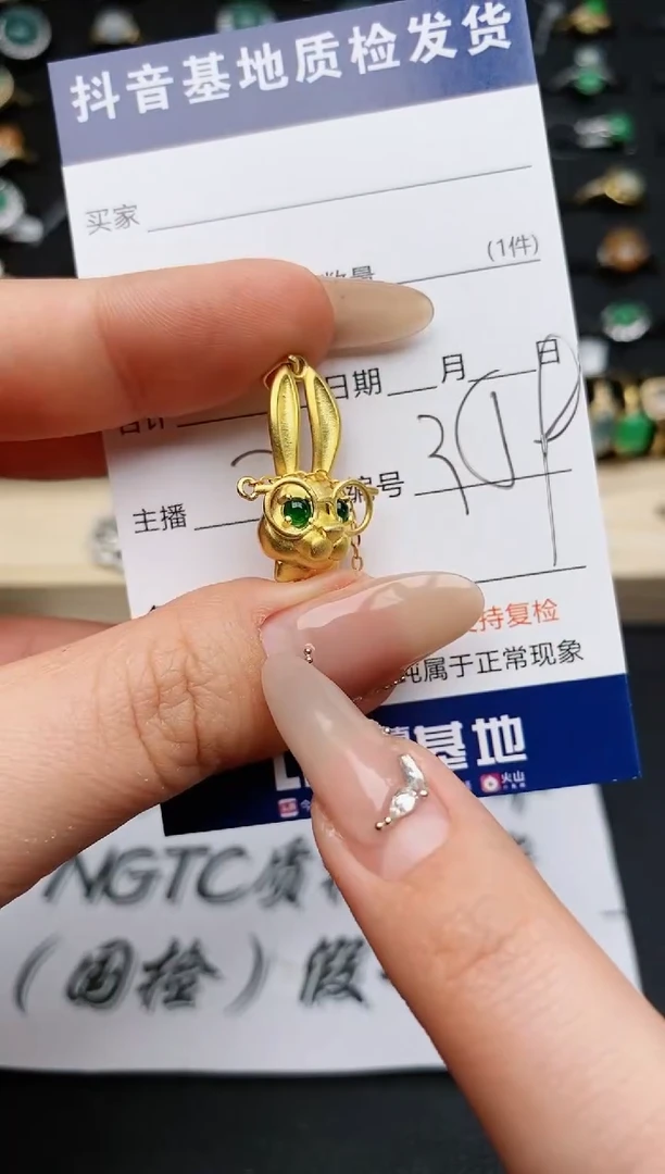 【闪购商品】翡翠戒指银S925镶嵌..........