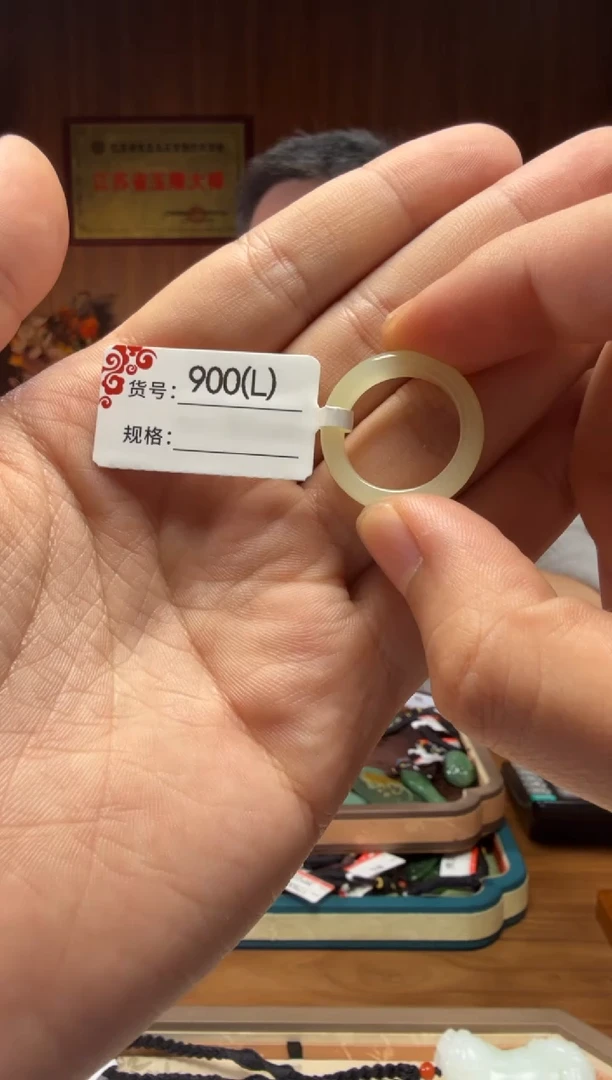 【闪购商品】和田玉戒圈未镶嵌L
