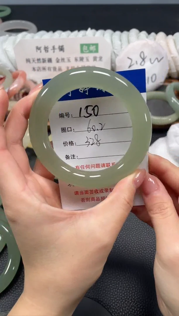 未镶嵌手镯石英质玉y****n60