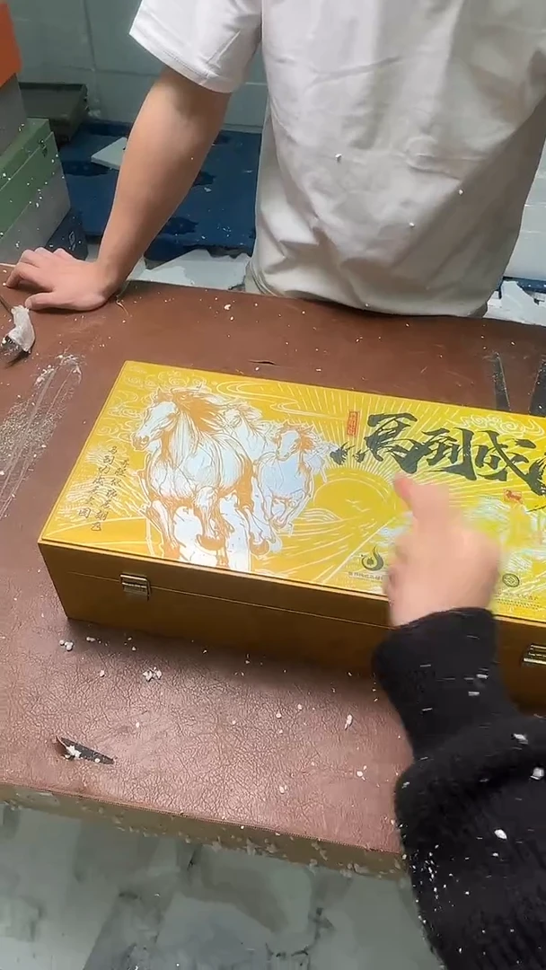 精品茶具甄选闪购链接@@@@@@@@