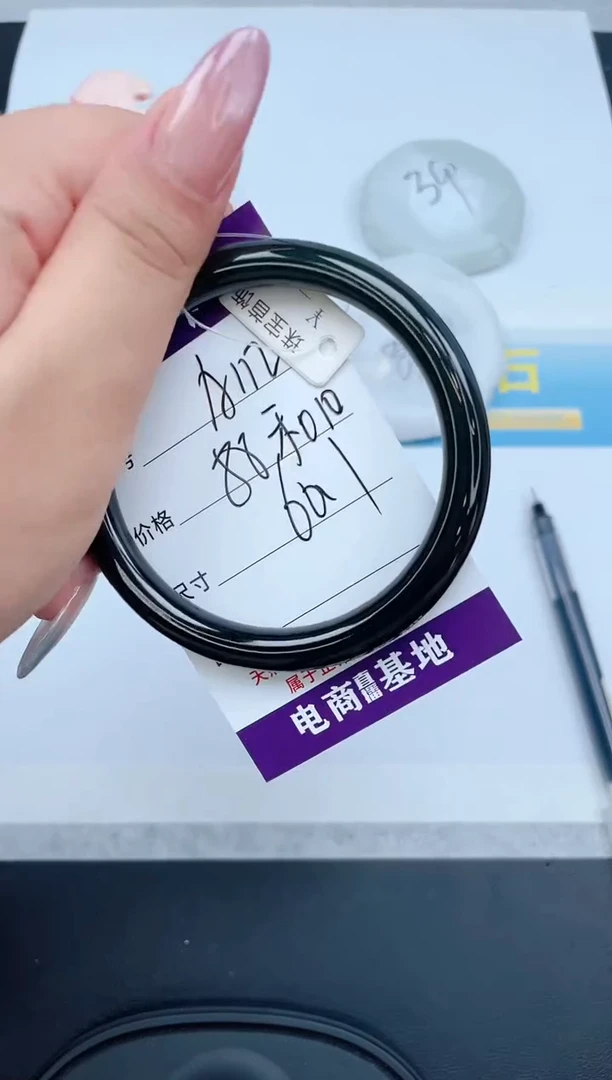 和田玉手镯未镶嵌112-60.2