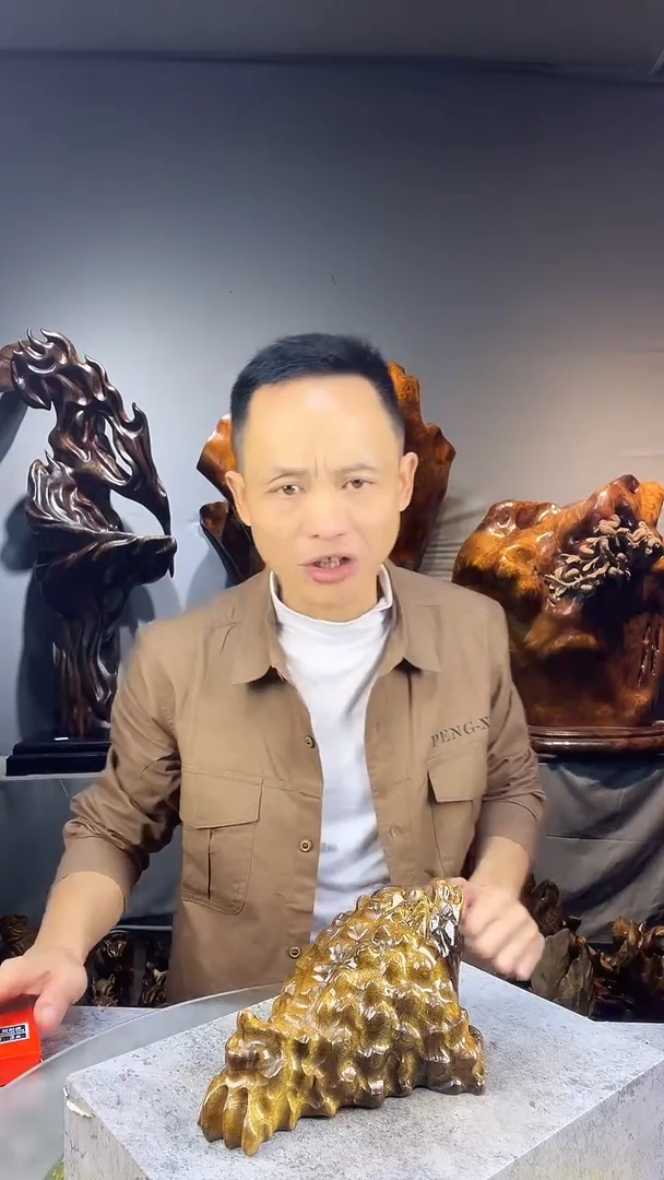 金丝楠老*郭小叶桢楠随行摆件50
