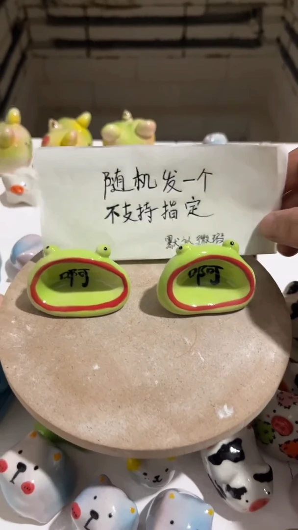 【闪购商品】摆件微瑕手工陶瓷摆件97