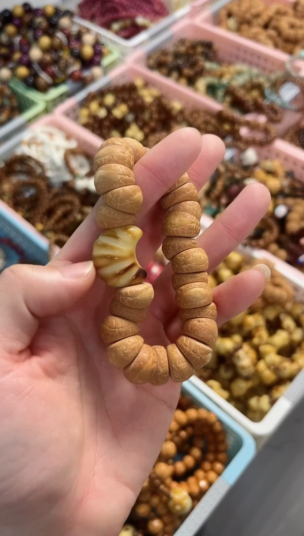 【闪购商品】菩提根/象牙果手串凤眼大肠牛角包手串 15mm