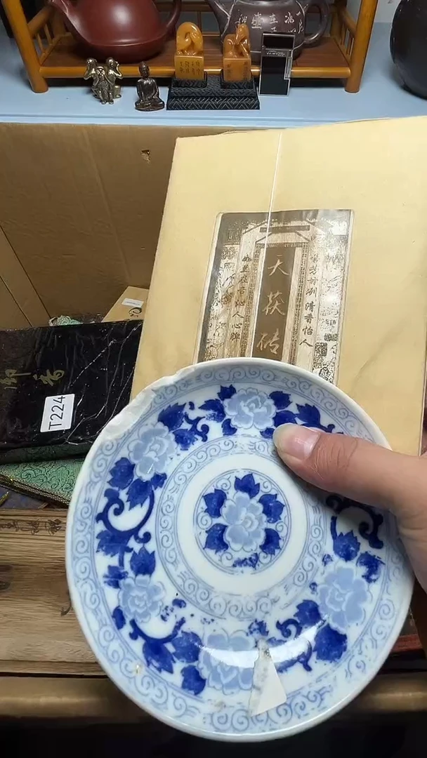 茶宠瓷器瓷器瓷器瓷器瓷器微瑕