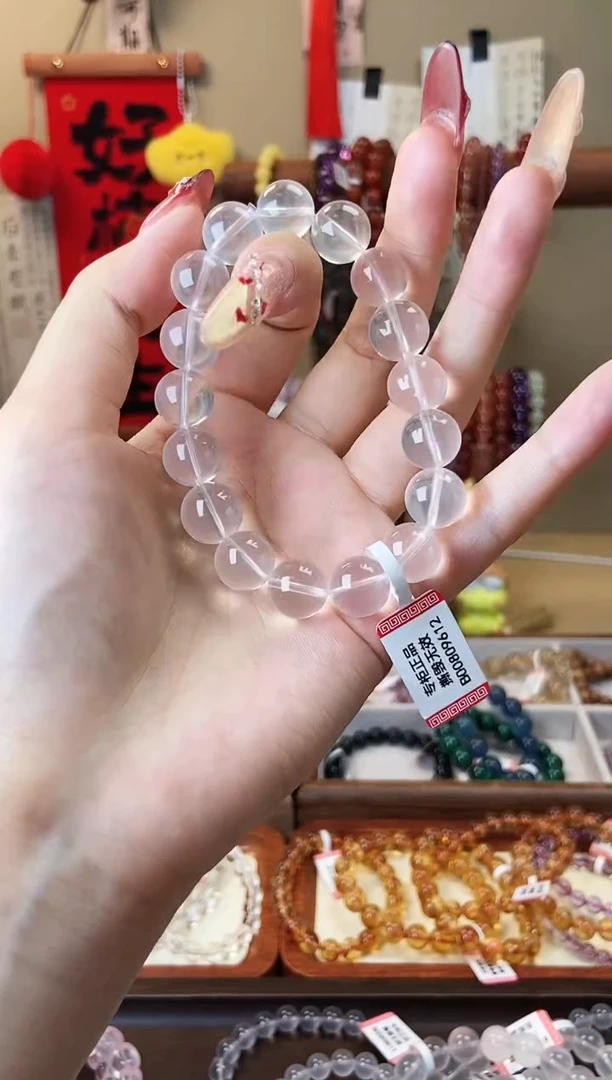 【闪购商品】水晶手串未镶嵌奶白晶12mm