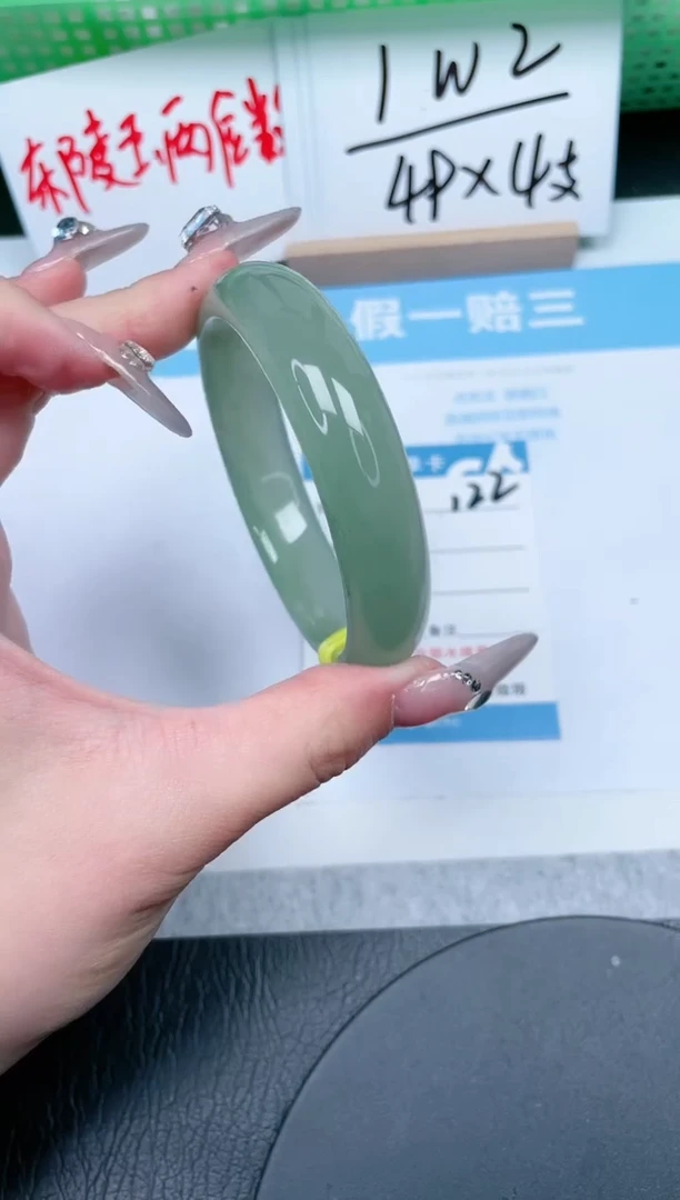 【闪购商品】石英质玉手镯未镶嵌122-58.3