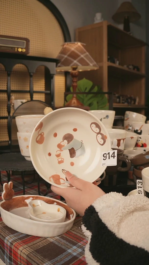 【闪购商品】碗川谷原创2.11场次直播微瑕914