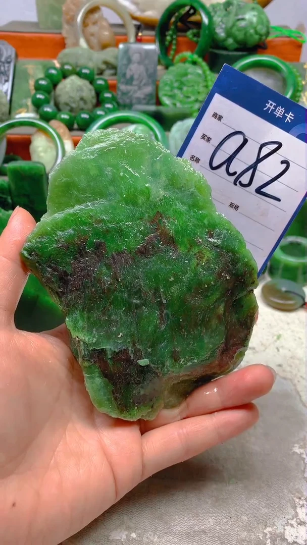 【闪购商品】和田玉珠宝半成品未镶嵌1
