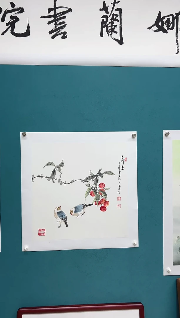 竖款娜兰书院艺术作品专属链接