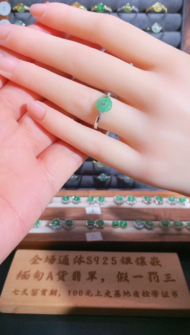 银S925镶嵌戒指翡翠S925银镶翡翠平安扣女饰品