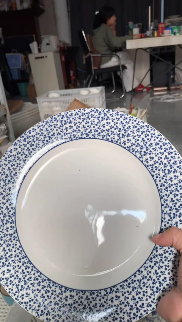 瓷陶瓷尾单CC088微瑕1个样品大