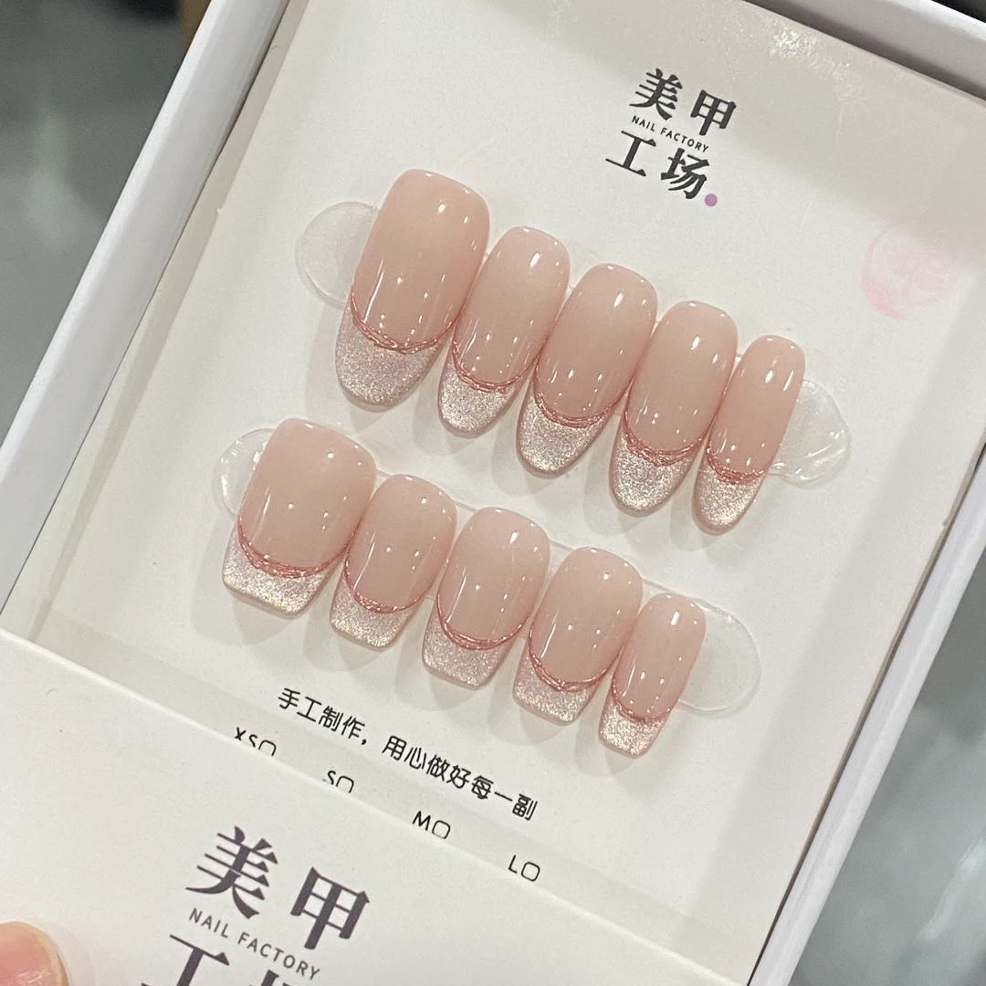 专款-【书妍】JD0617纯手工穿戴甲秋冬美甲（送高级工具包套装）