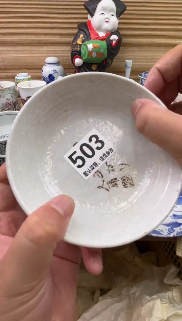 陶瓷陶瓷陶瓷陶瓷陶瓷1