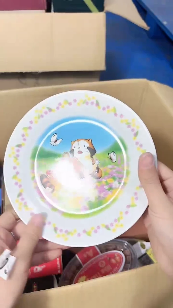 瓷片陶茶周边666文玩多人