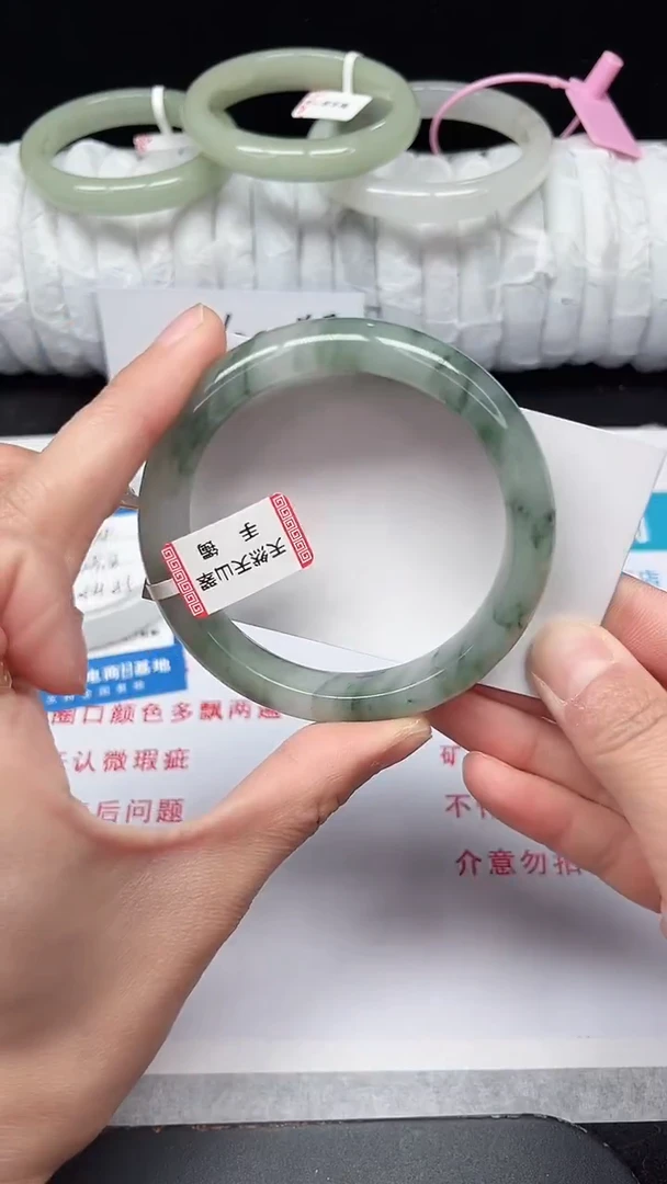 未镶嵌手镯石英质玉265-58/59