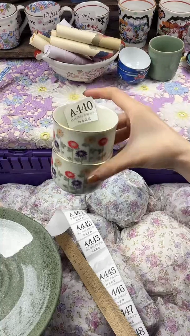 瓷片尔****0                     A440