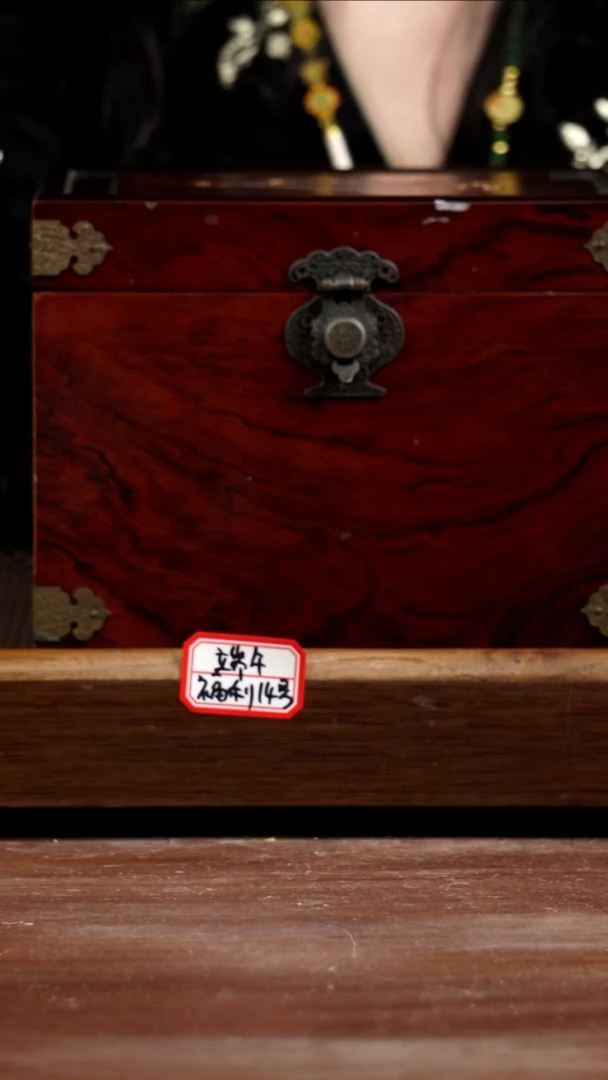 茶壶紫砂端午福利14号180CC